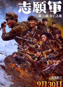 国产99福利视频在线